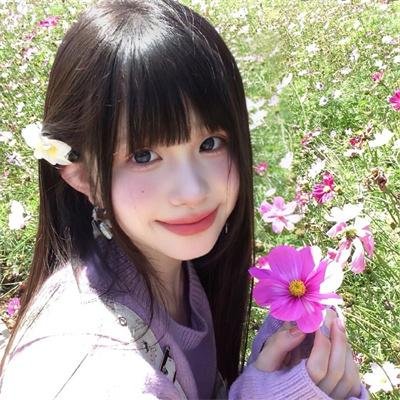 怒吼狂花